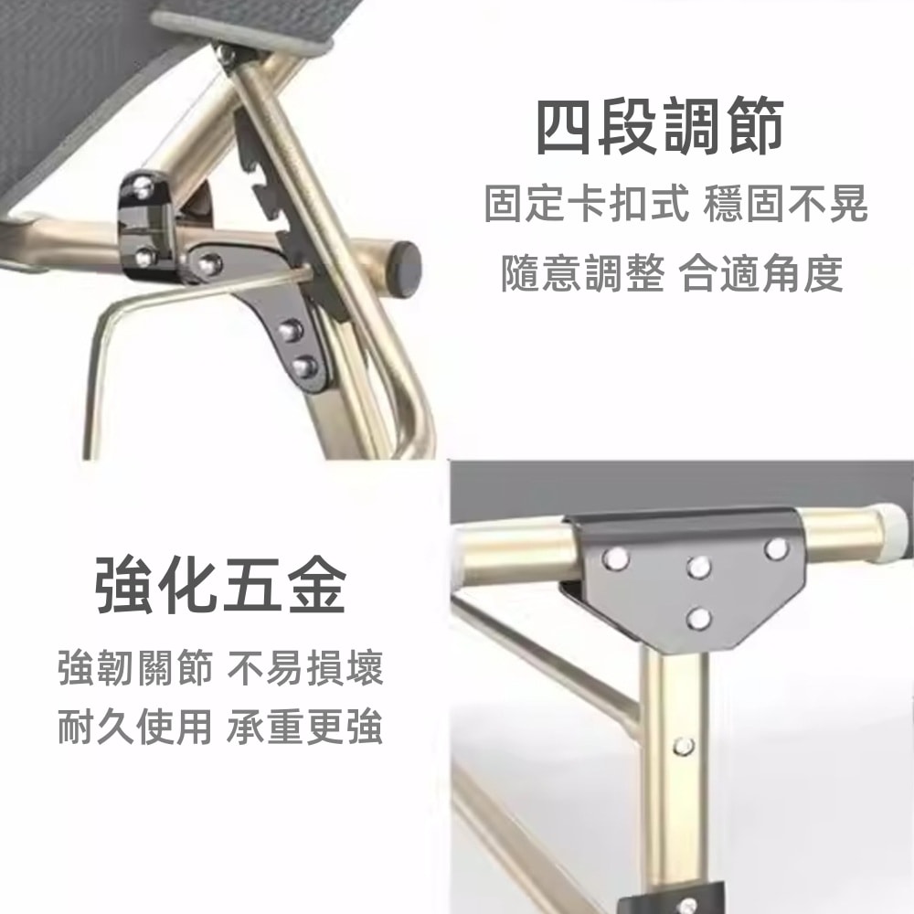 【HTGC】午休折疊床四腳 附頭枕免組裝/全平躺180度/快速折疊/鋼管支撐/頭枕填充 摺疊椅/躺椅/折疊床
