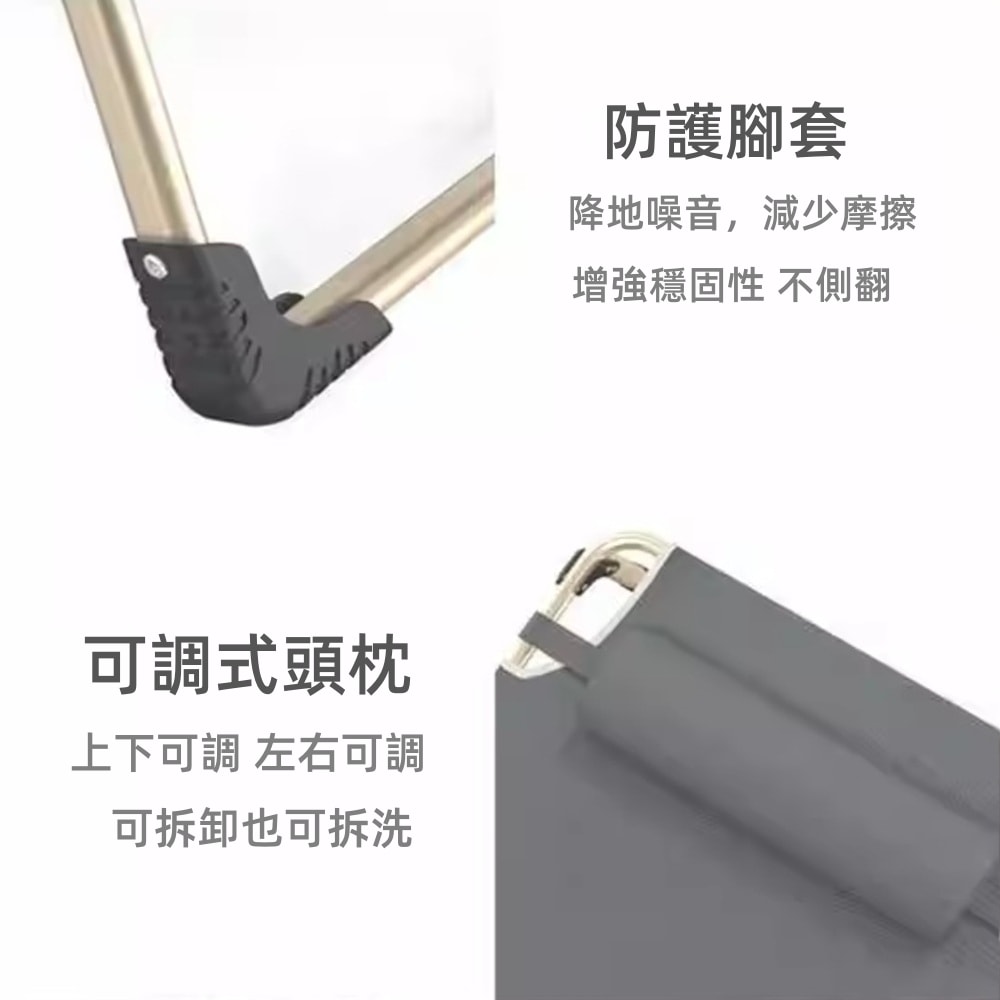 【HTGC】午休折疊床四腳 附頭枕+棉墊 免組裝/全平躺180度/快速折疊/鋼管支撐/頭枕填充 摺疊椅/躺椅/折疊床