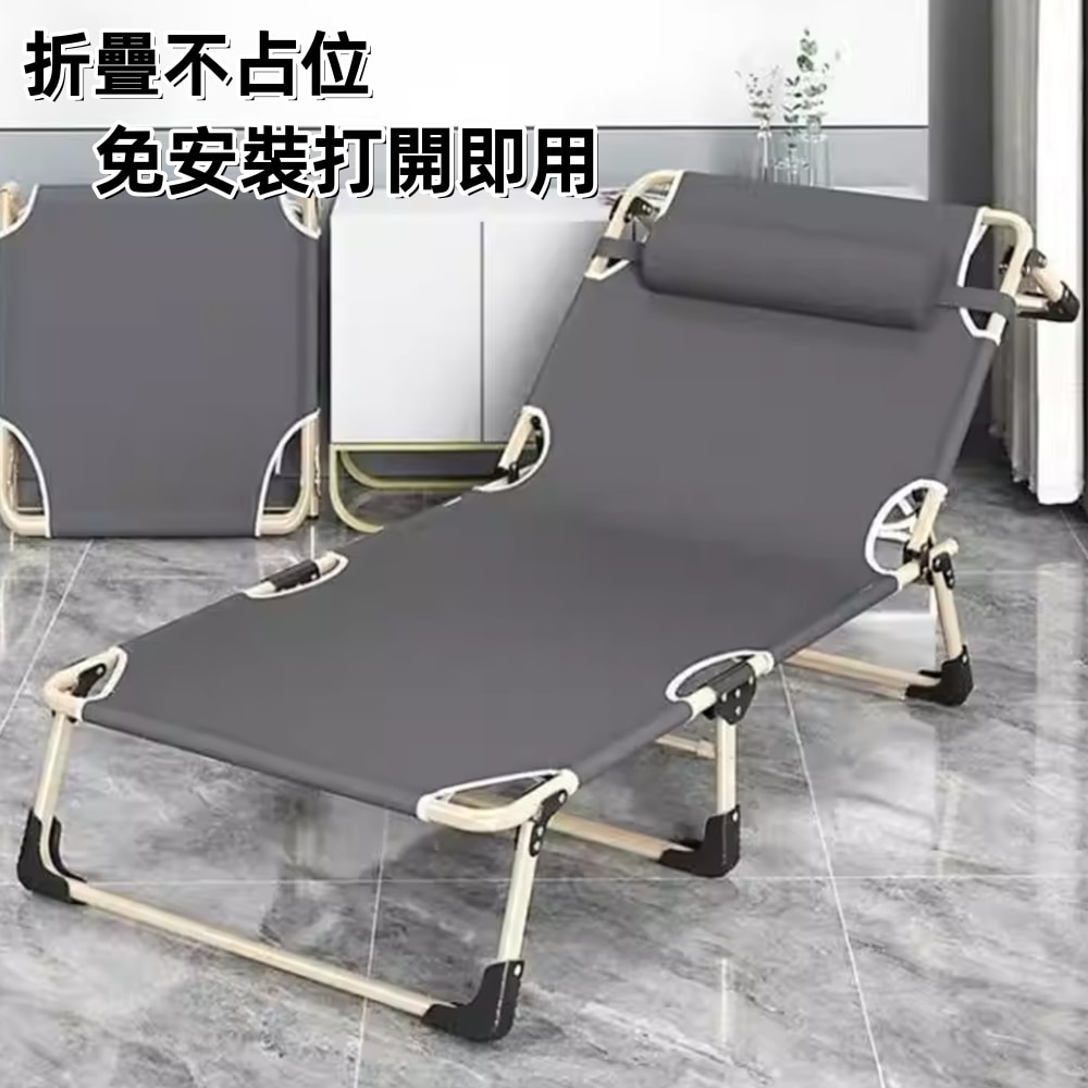 【HTGC】午休折疊床四腳 附頭枕+棉墊 免組裝/全平躺180度/快速折疊/鋼管支撐/頭枕填充 摺疊椅/躺椅/折疊床
