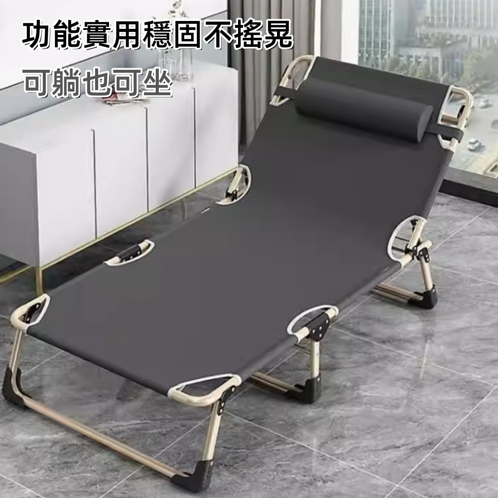 【HTGC】午休折疊床三腳 附頭枕免組裝/全平躺180度/快速折疊/鋼管支撐/頭枕填充 摺疊椅/躺椅/折疊床