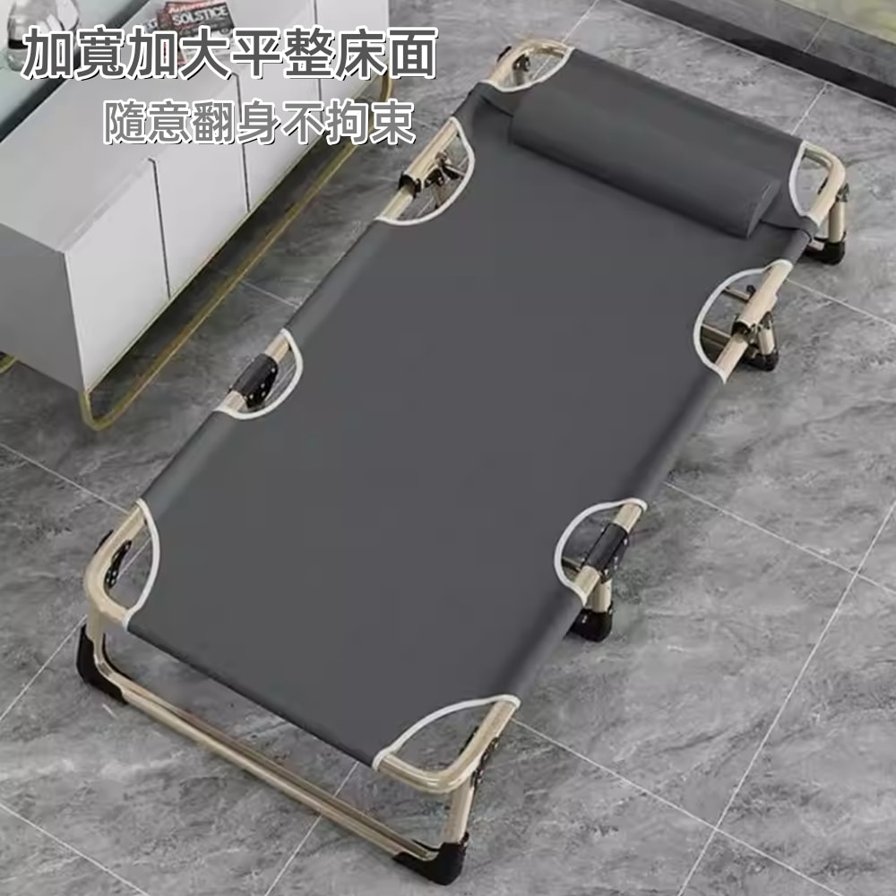 【HTGC】午休折疊床四腳 附頭枕免組裝/全平躺180度/快速折疊/鋼管支撐/頭枕填充 摺疊椅/躺椅/折疊床