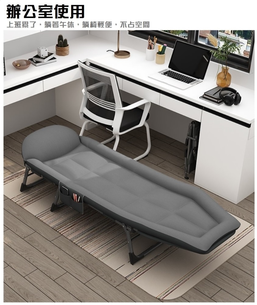 【HTGC】美式折疊床180 免組裝/快速折疊/180度全平躺/鋼管支撐/頭枕填充)摺疊椅/躺椅/折疊床