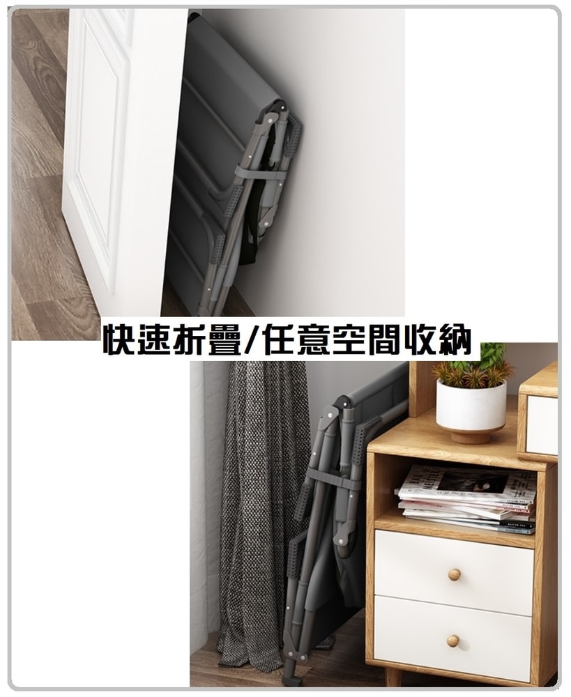【HTGC】美式折疊床180 免組裝/快速折疊/180度全平躺/鋼管支撐/頭枕填充)摺疊椅/躺椅/折疊床