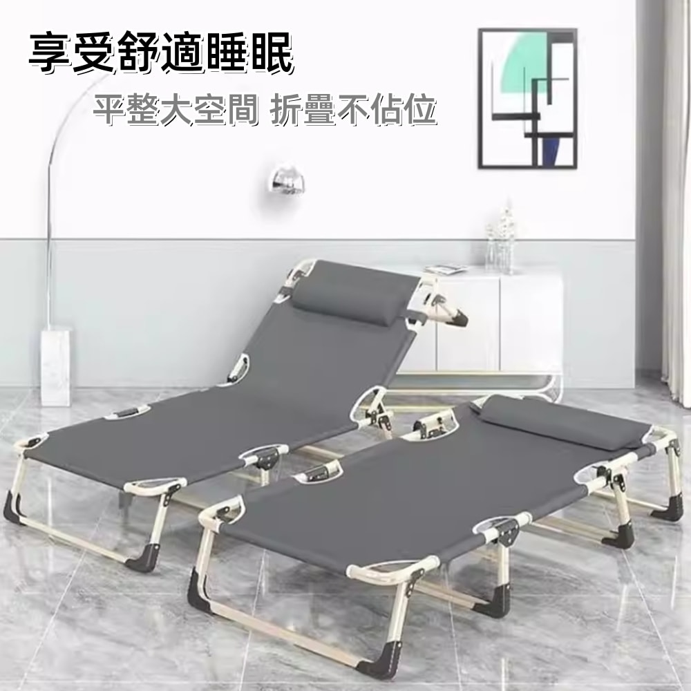 【HTGC】午休折疊床四腳 附頭枕+棉墊 免組裝/全平躺180度/快速折疊/鋼管支撐/頭枕填充 摺疊椅/躺椅/折疊床