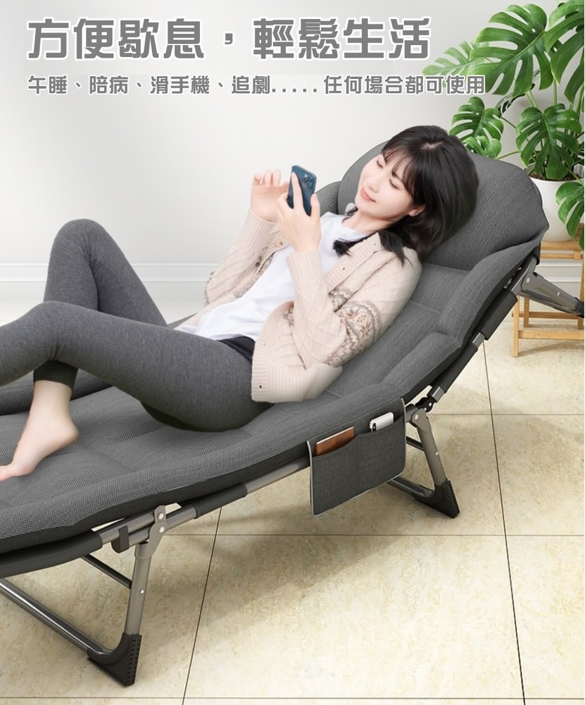 【HTGC】美式折疊床180 免組裝/快速折疊/180度全平躺/鋼管支撐/頭枕填充)摺疊椅/躺椅/折疊床