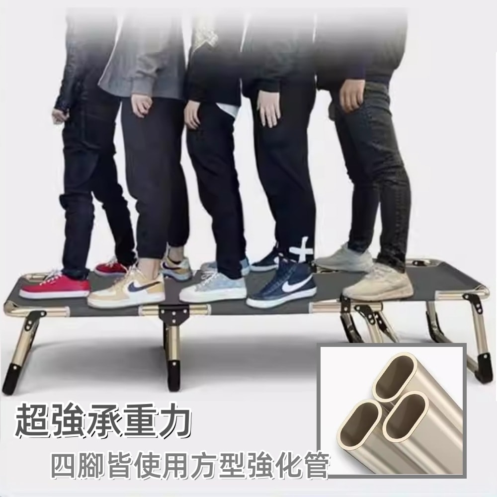 【HTGC】午休折疊床四腳 附頭枕免組裝/全平躺180度/快速折疊/鋼管支撐/頭枕填充 摺疊椅/躺椅/折疊床