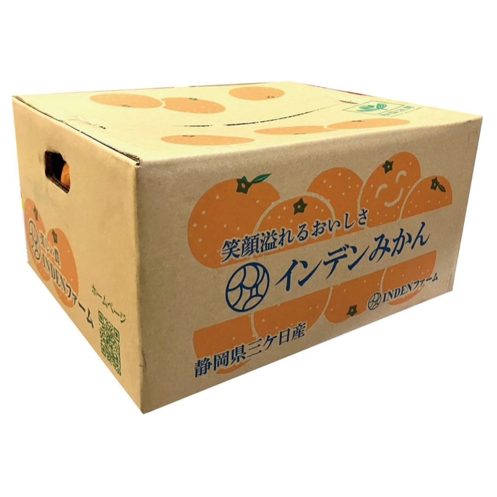 【日本JA全農】靜岡縣位田農園溫州大蜜柑(8kg/原裝箱)(約50~55顆)｜無農藥農法｜皮薄無籽多汁｜日本原裝進口直送