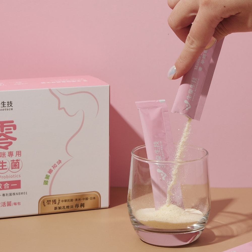 【生泉生技】零 孕媽咪專用益生菌(30包)x4盒