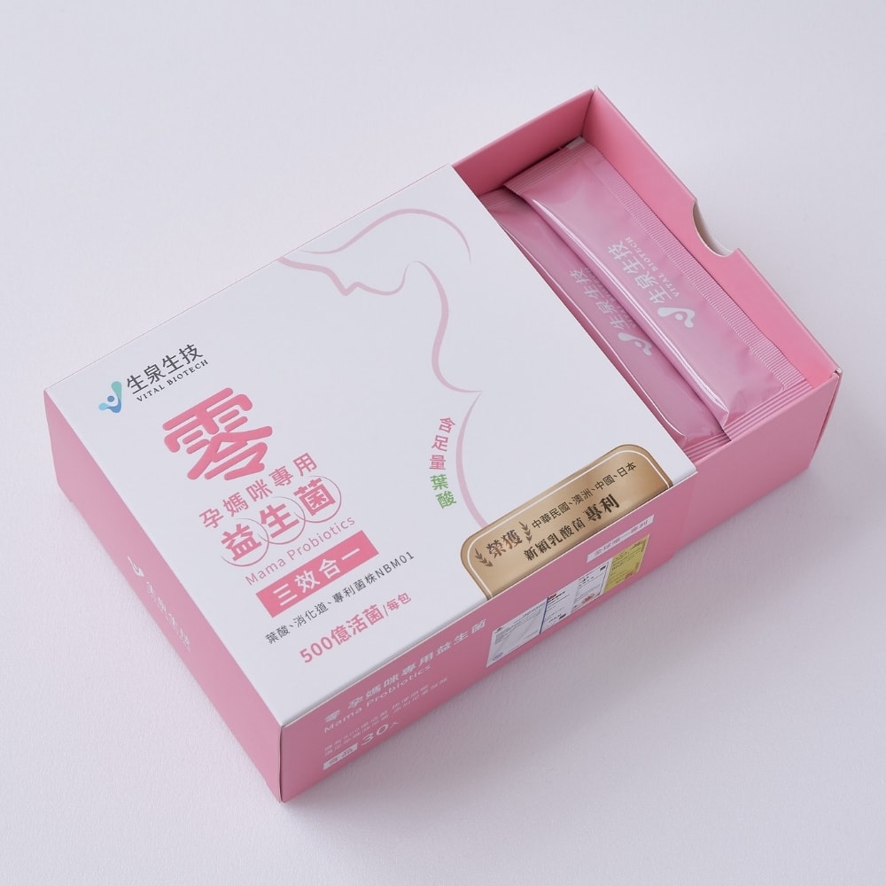 【生泉生技】零 孕媽咪專用益生菌(30包)x4盒