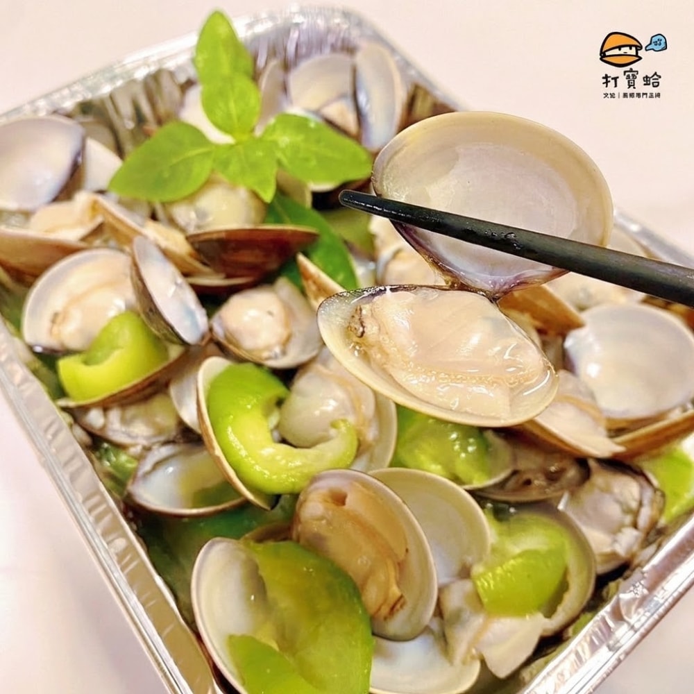 【打寶蛤】巨無霸文蛤超值 (400g/包)10包囤貨組｜免運費、生鮮活氧吐沙、專業產地直送