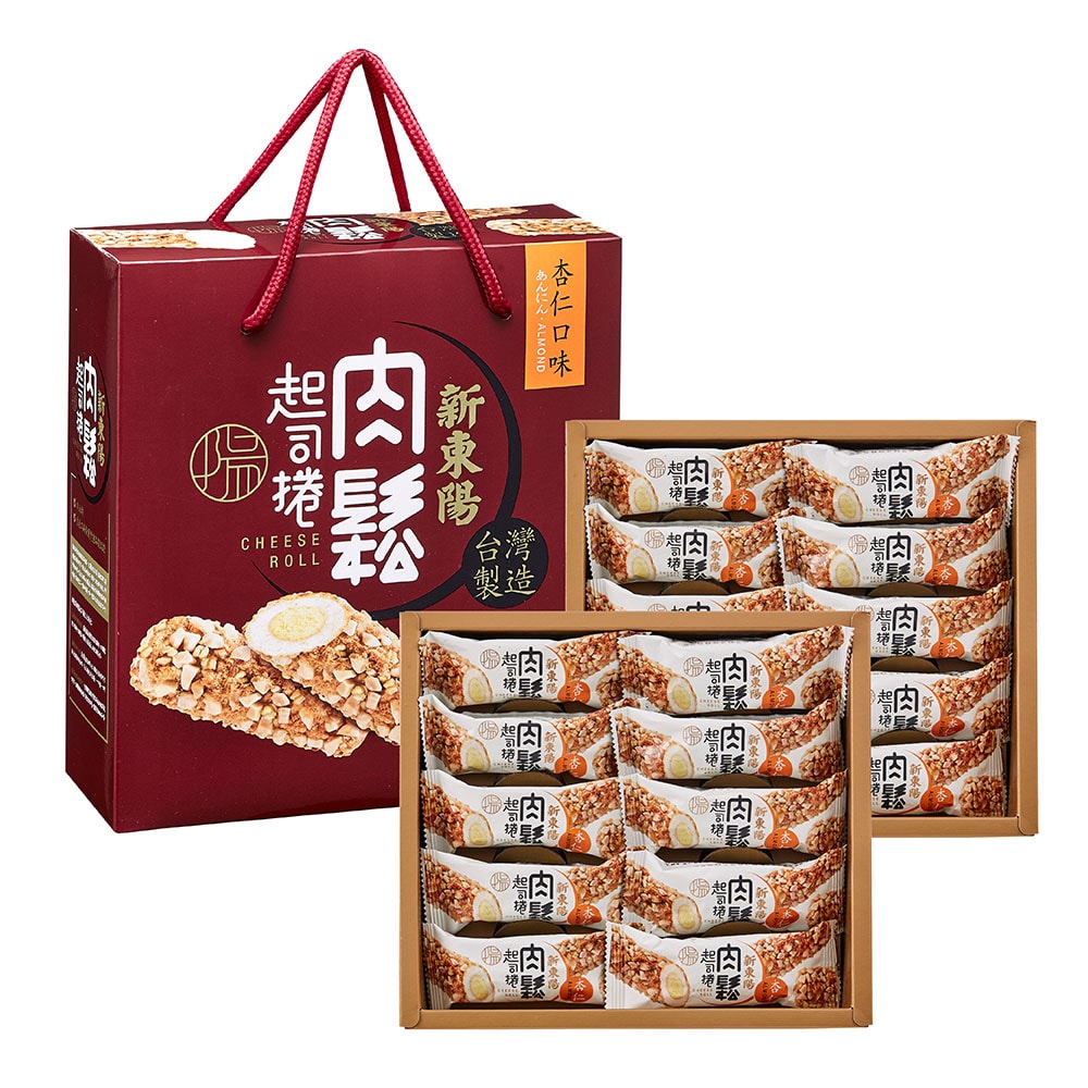 【新東陽】肉鬆起司捲禮盒300g*5盒(口味任選)(芝麻/杏仁)