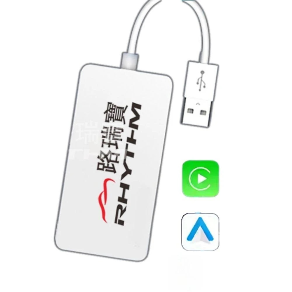 【Rhythm 路瑞寶】改裝安卓機專用無線Carplay/Android auto 安卓機Carplay 後改安卓機 AC01