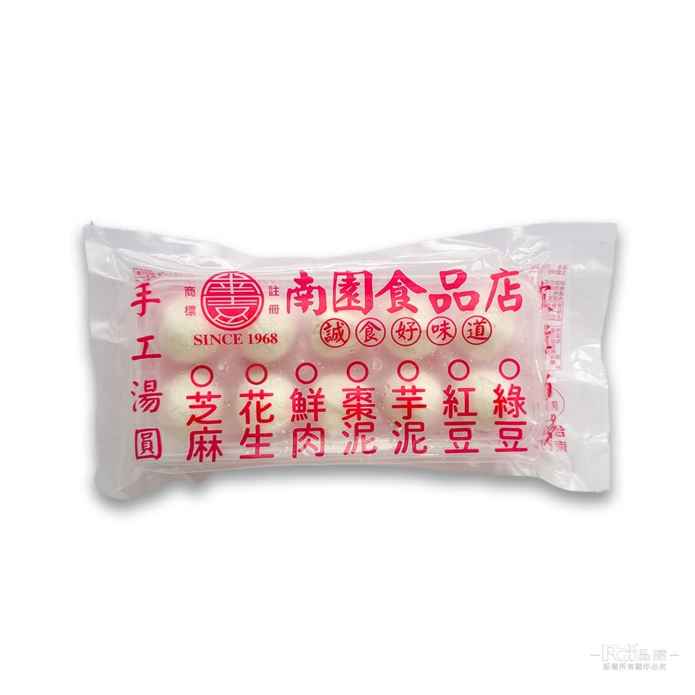 【南門市場南園】鮮肉湯圓(250g)_3盒組(冬至必吃)