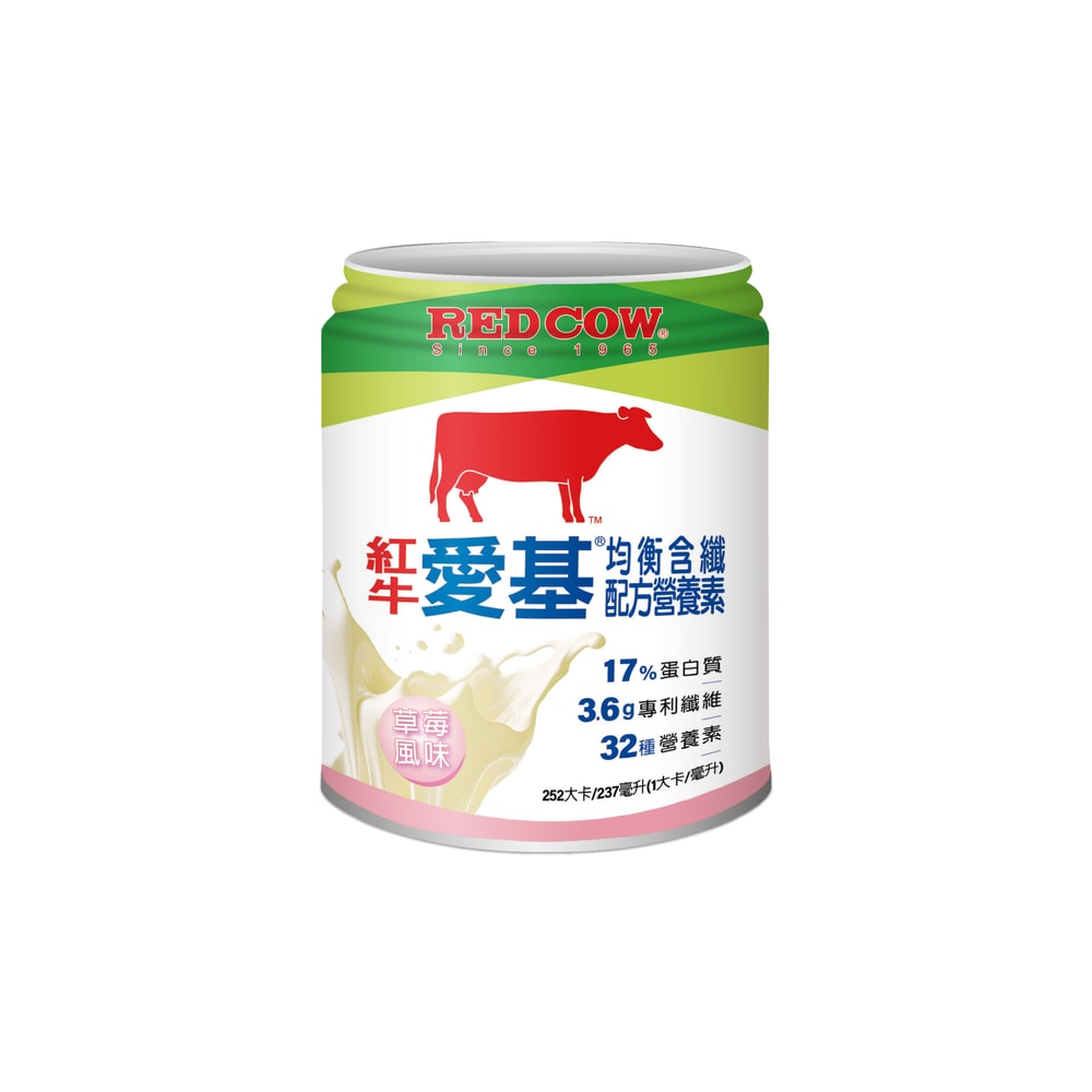 【紅牛】愛基均衡含纖配方營養素_3種風味(237ml / 罐 * 24罐/ 箱_買2送1_共3箱)