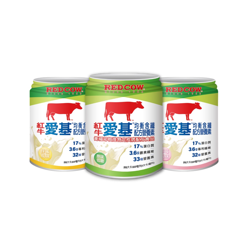 【紅牛】愛基均衡含纖配方營養素_3種風味(237ml / 罐 * 24罐/ 箱_買2送1_共3箱)