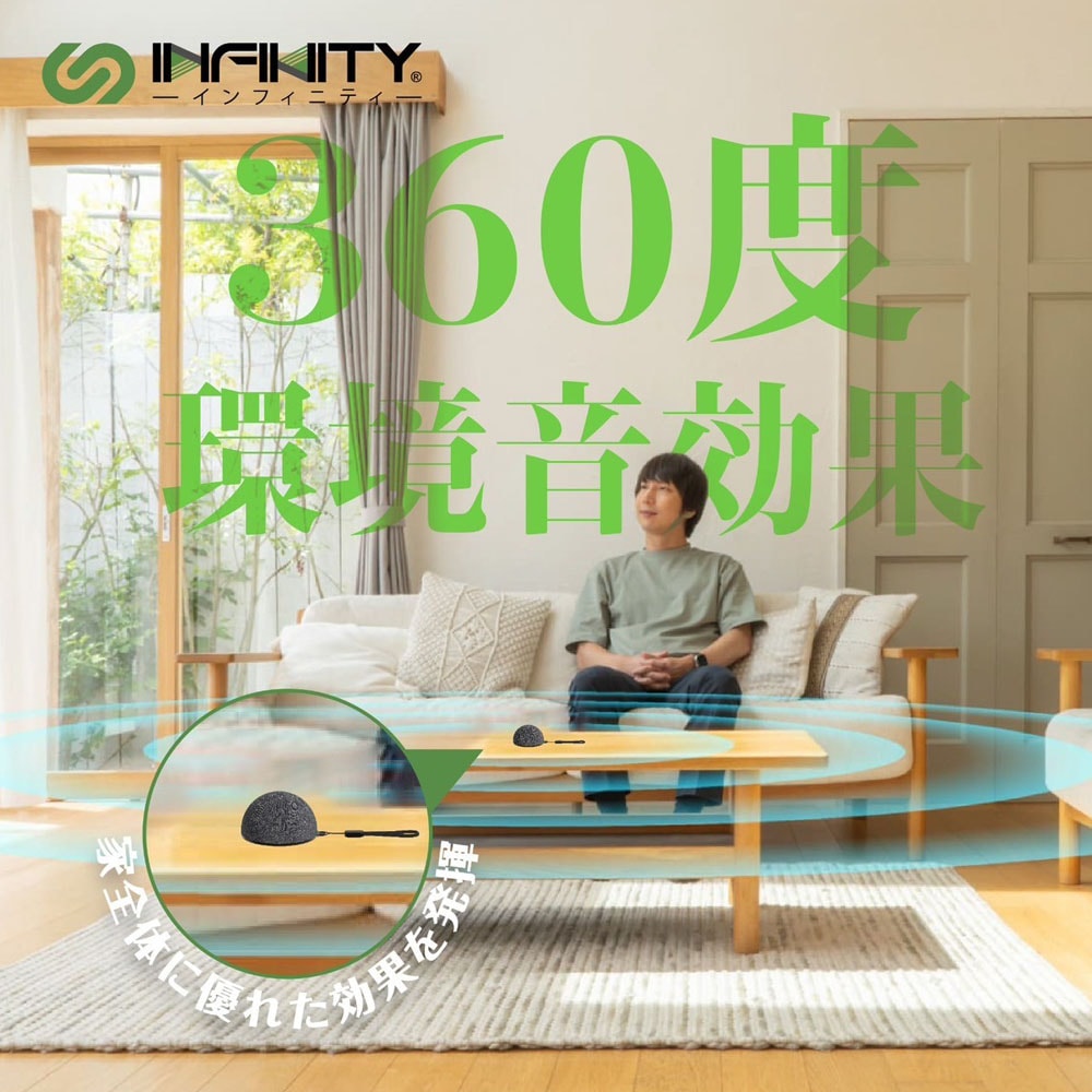 【Infinity】磁吸式藍牙喇叭/音響(360度環迴立體聲/重低音/支架/支援TWS)