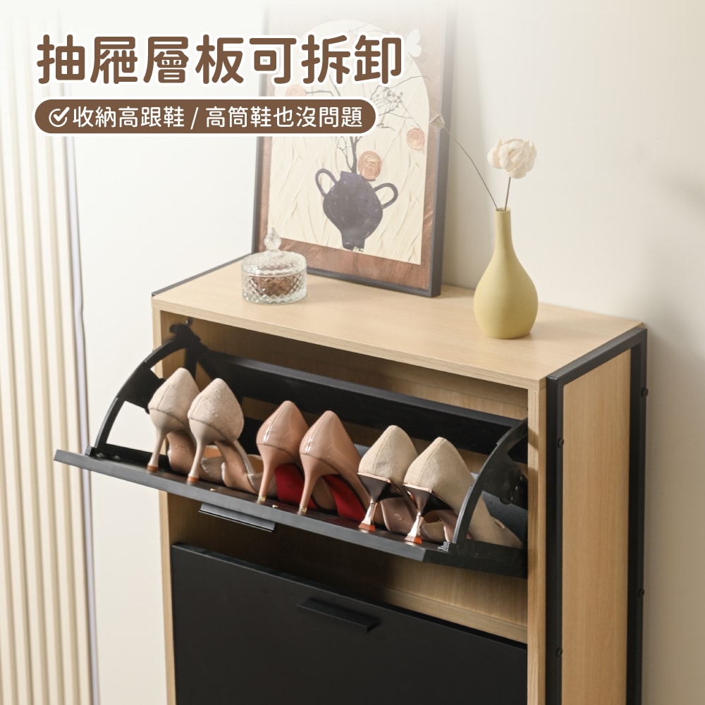 【慢慢家居】時尚三門大容量薄型翻斗鞋櫃(收納鞋櫃 玄關櫃 收納櫃 北歐風 現代風)