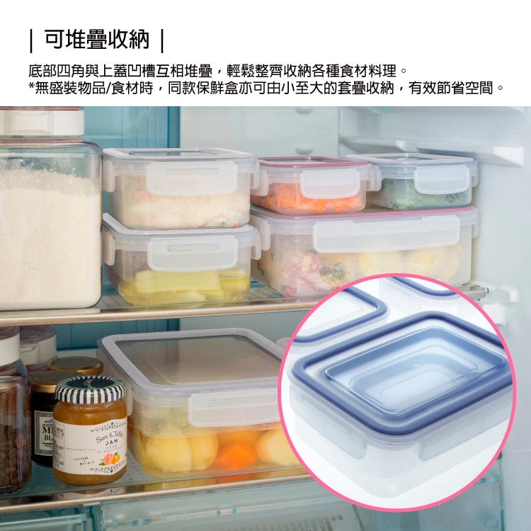 【Lustroware】日本岩崎日本製 櫻花限定粉蓋密封三件組(650ml+850ml+1300ml)(原廠總代理)