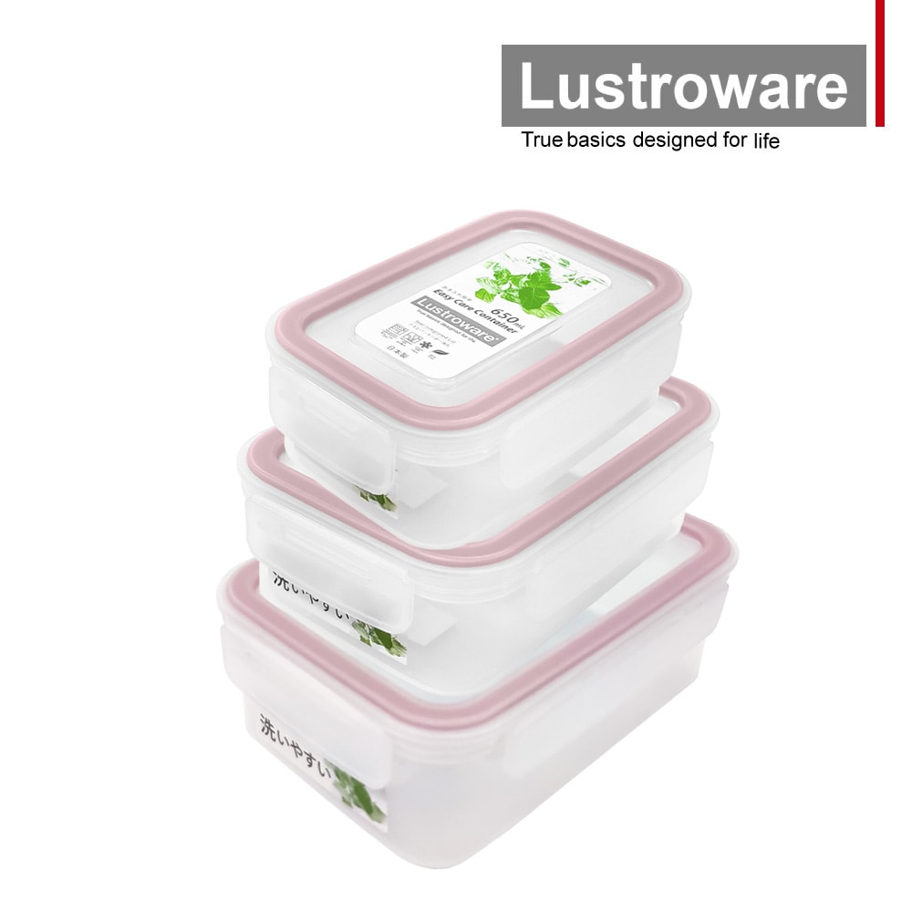 【Lustroware】日本岩崎日本製 櫻花限定粉蓋密封三件組(650ml+850ml+1300ml)(原廠總代理)