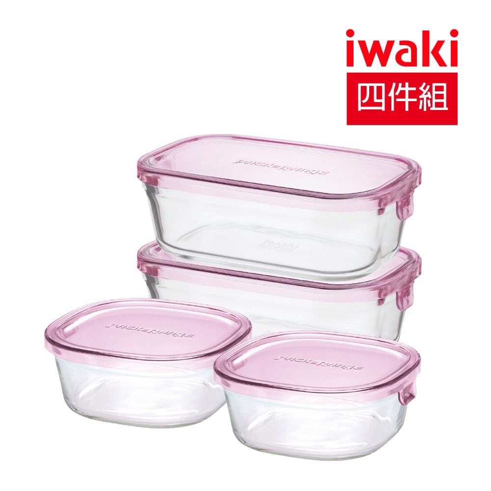 【iwaki】日本品牌時尚萬用耐熱玻璃保鮮盒/焗烤盒四件組(450mlx2+500mlx2)(原廠總代理)