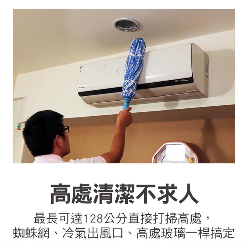 【百鈴】必卡鎖懶人拖把第三代-3桿6布(免沾手/省力/擰水/大布拖/地板清潔/棉條)