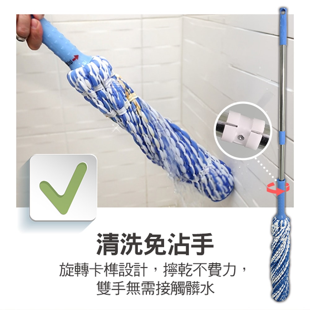 【百鈴】必卡鎖懶人拖把第三代-3桿6布(免沾手/省力/擰水/大布拖/地板清潔/棉條)