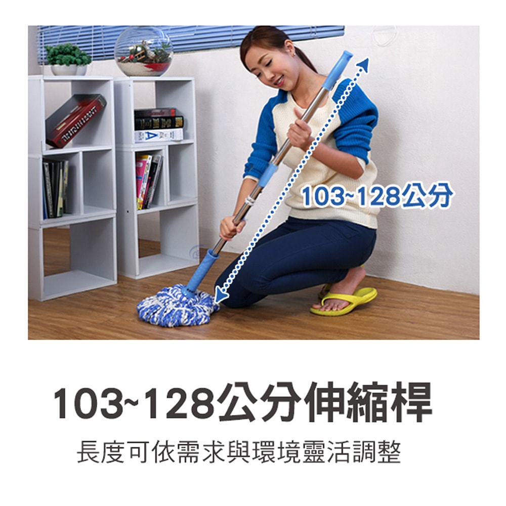 【百鈴】必卡鎖懶人拖把第三代-3桿6布(免沾手/省力/擰水/大布拖/地板清潔/棉條)