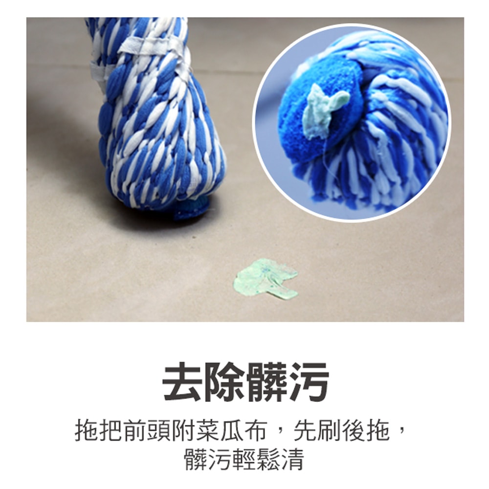 【百鈴】必卡鎖懶人拖把第三代-3桿6布(免沾手/省力/擰水/大布拖/地板清潔/棉條)