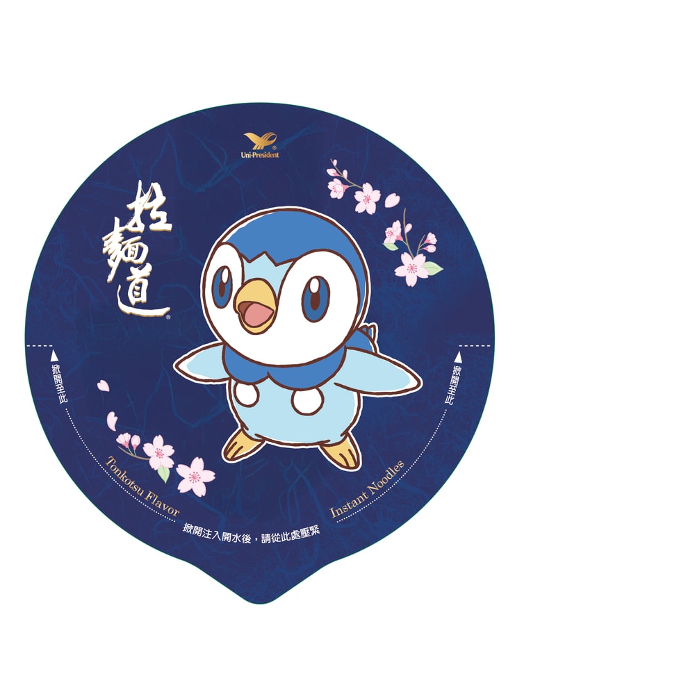 【統一】拉麵道日式豚骨風味杯麵-寶可夢櫻花版(12入/箱)