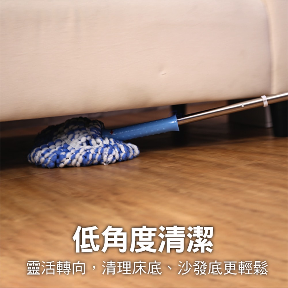 【百鈴】必卡鎖懶人拖把第三代-3桿6布(免沾手/省力/擰水/大布拖/地板清潔/棉條)