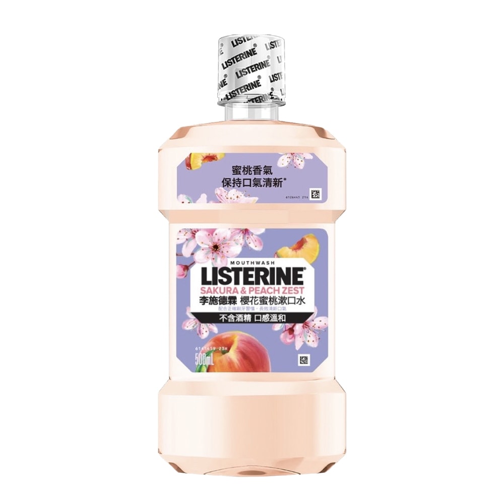 【Listerine 李施德霖】櫻花蜜桃漱口水500ml