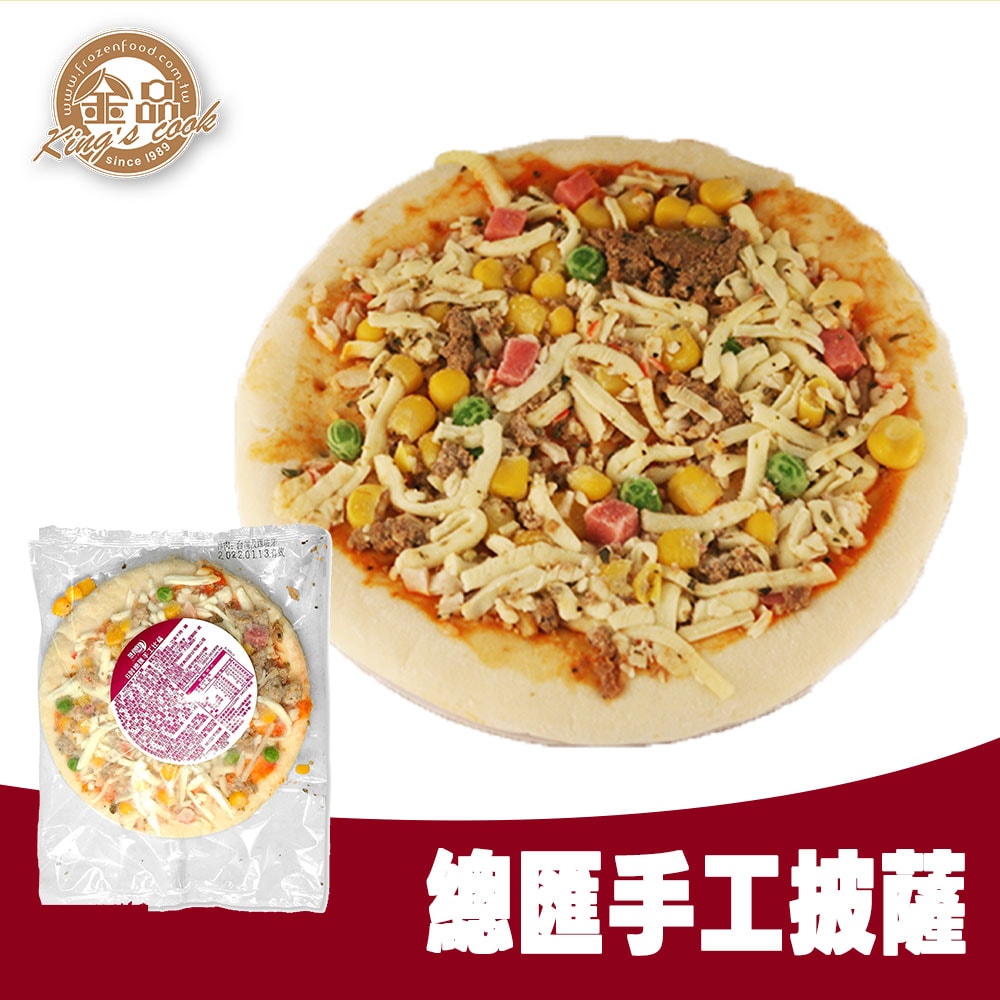 【金品】6吋手工披薩 12片組(夏威夷/海鮮/蕃茄蘑菇/總匯)