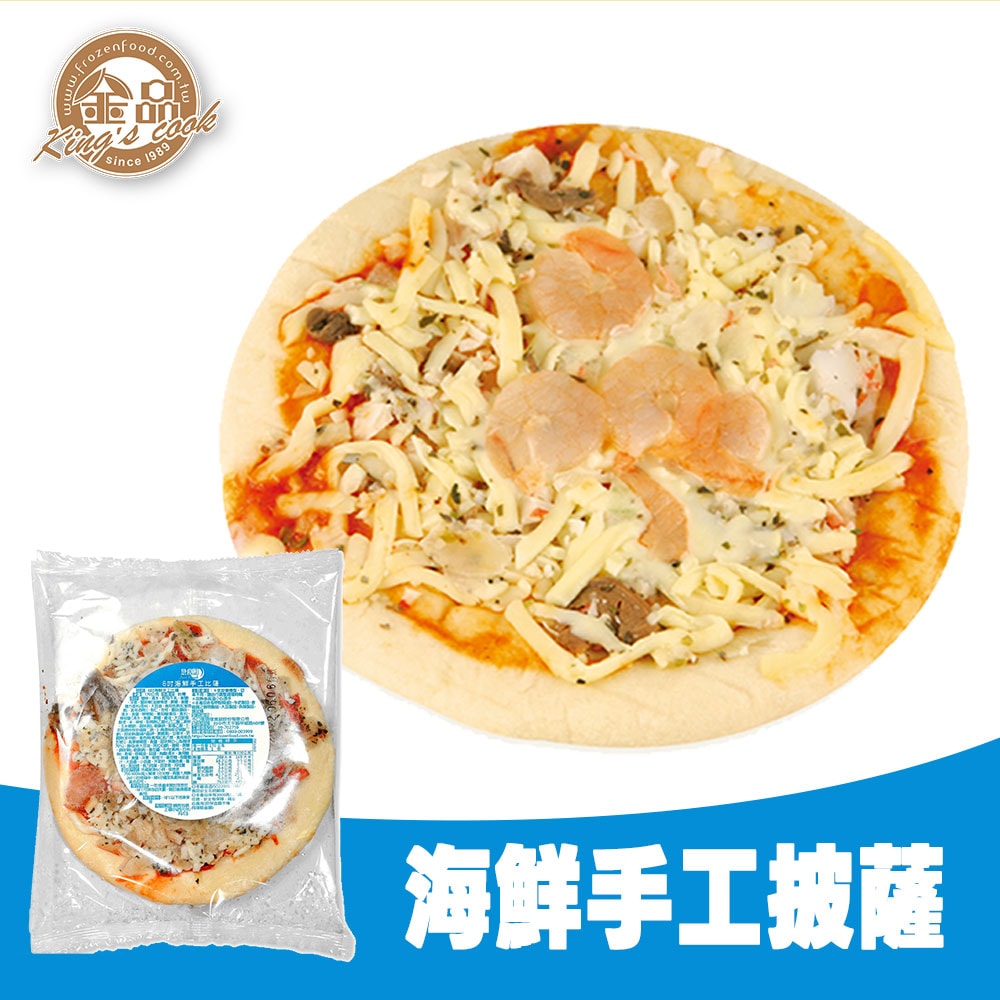 【金品】6吋手工披薩 12片組(夏威夷/海鮮/蕃茄蘑菇/總匯)