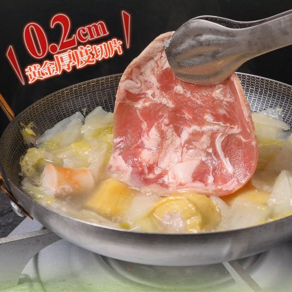 【愛上新鮮】紐西蘭特選小羔羊肉片10包組(200G±10%/包)｜小份量好解凍，小家庭快炒/煮湯高CP值首選