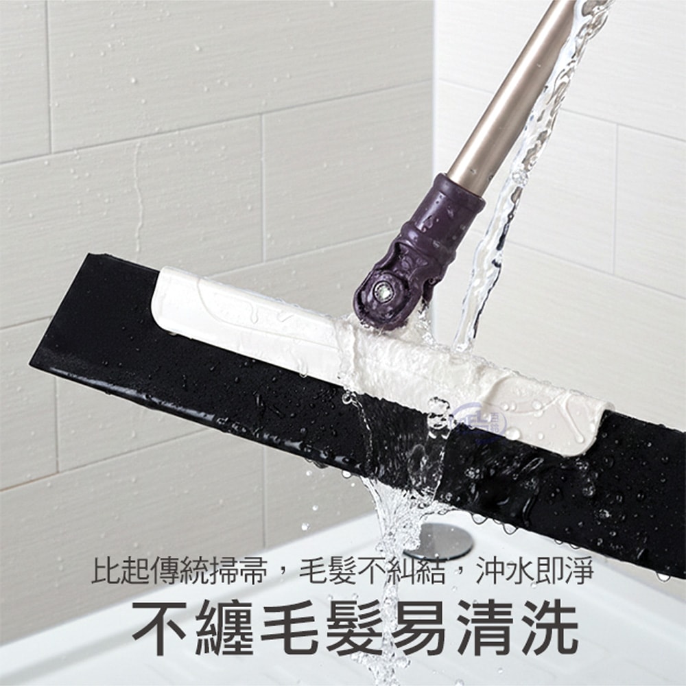 【百鈴】魔淨乾濕兩用掃-2桿4頭(掃把/不卡頭髮/掃除用具/掃具)