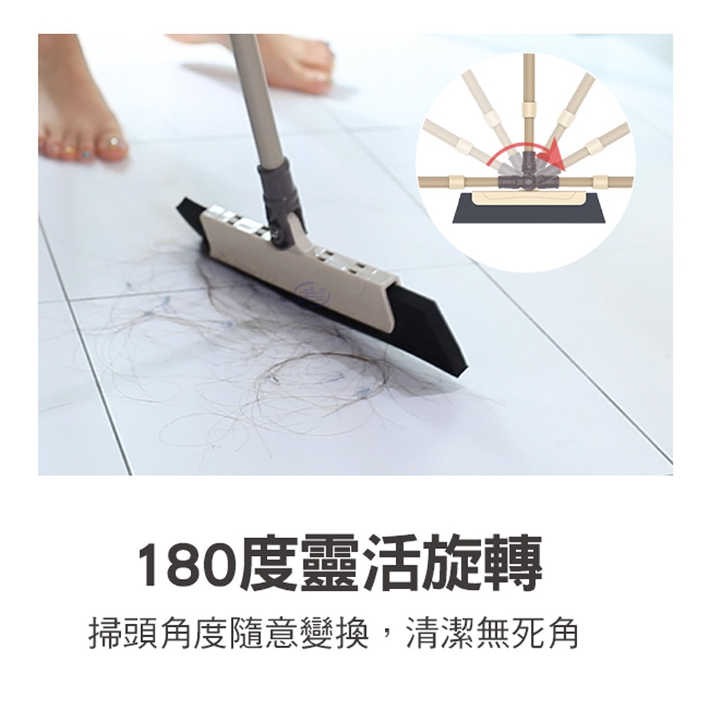 【百鈴】魔淨乾濕兩用掃-2桿4頭(掃把/不卡頭髮/掃除用具/掃具)