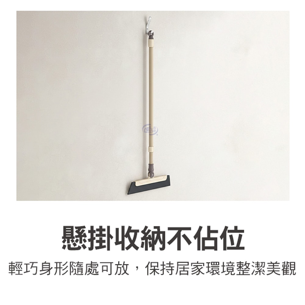 【百鈴】魔淨乾濕兩用掃-2桿4頭(掃把/不卡頭髮/掃除用具/掃具)