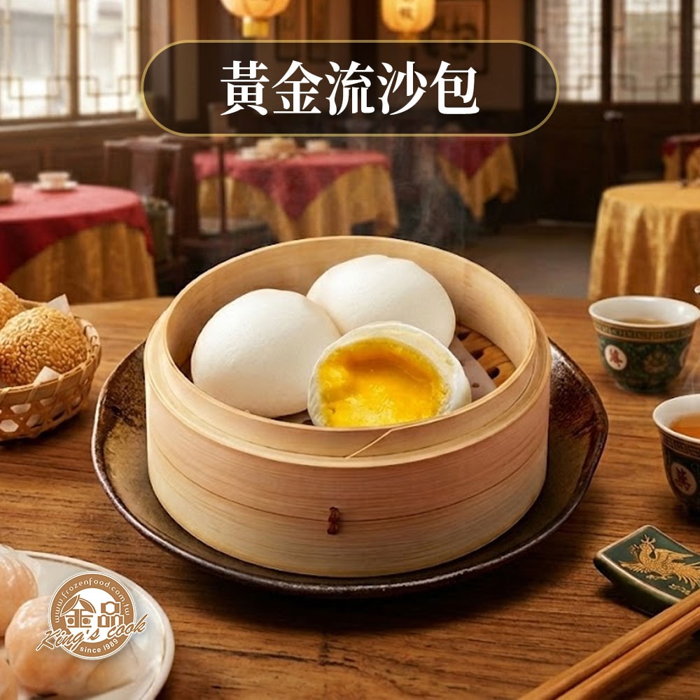 【金品】黃金流沙包-6顆/包*6包組