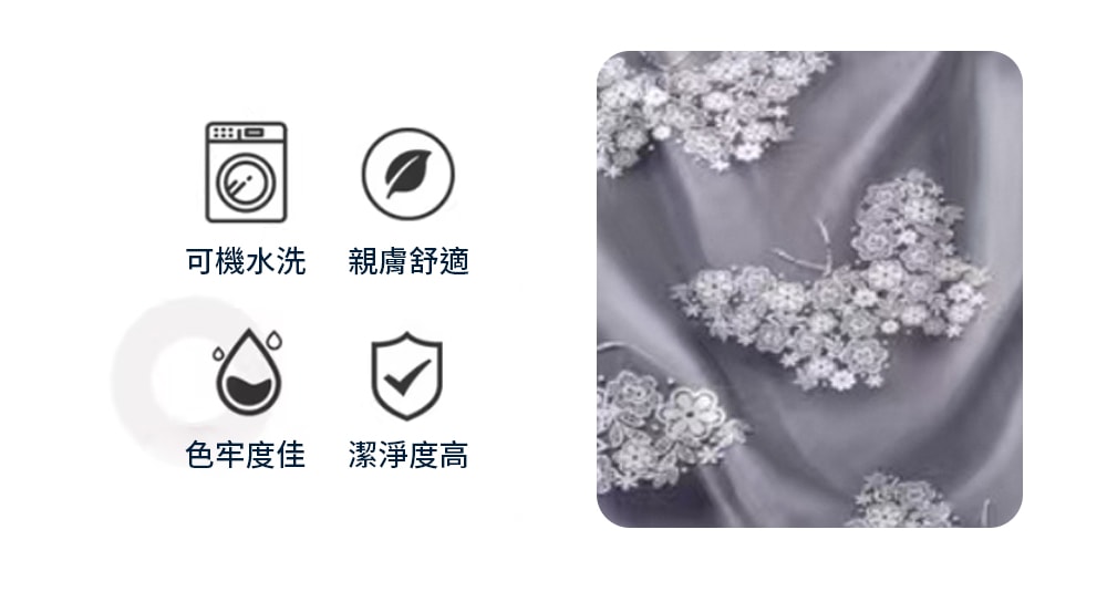 【NINO1881】買1送1 舒柔棉床包被套四件組(雙人/加大 均一價/多款任選/床包組/被套/寢具)