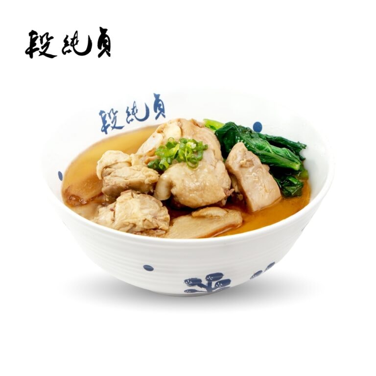 【段純貞】麻油雞湯(450g/包)(效期2026/10/22)