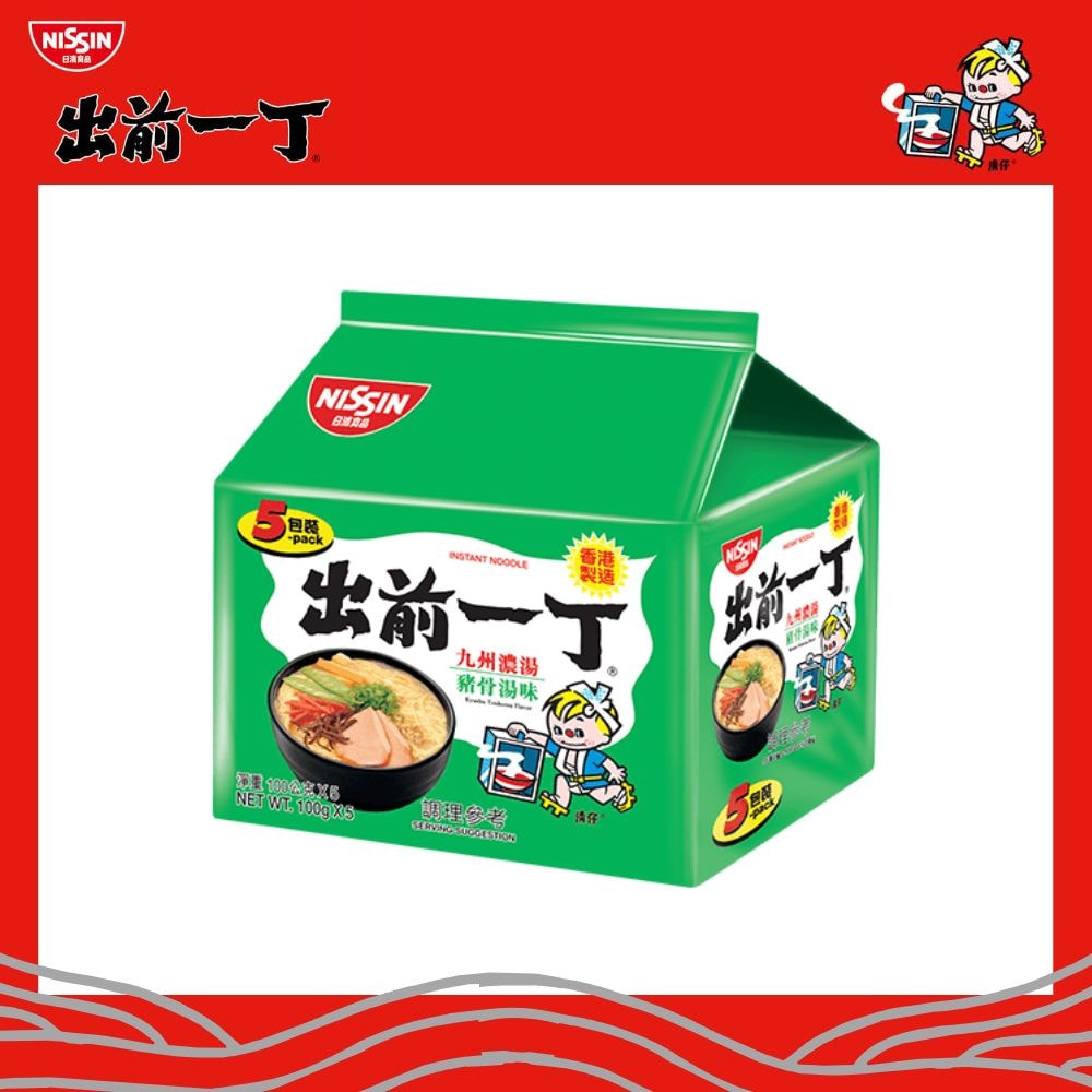 【NISSIN 日清】🔥平台最低價🔥【日清】出前一丁速食麵 5入/袋(麻油/九州濃湯豬骨/黑蒜/北海道味噌豚骨) 日清招牌的彈牙麵條