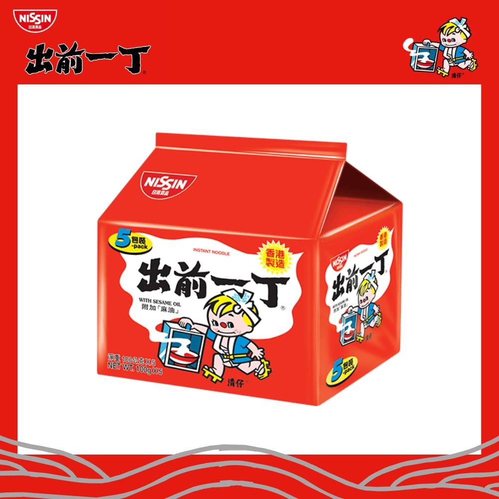 【NISSIN 日清】🔥平台最低價🔥【日清】出前一丁速食麵 5入/袋(麻油/九州濃湯豬骨/黑蒜/北海道味噌豚骨) 日清招牌的彈牙麵條
