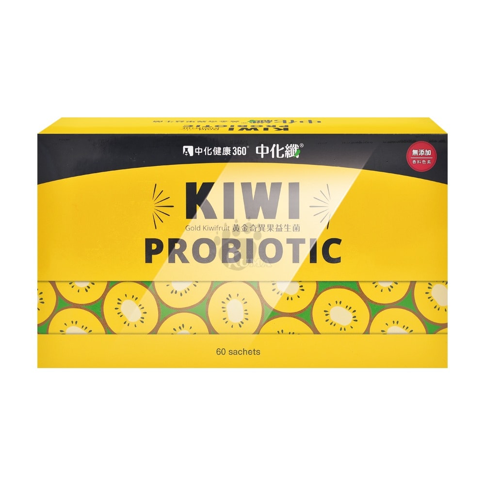 【中化製藥】中化健康360 中化纖黃金奇異果益生菌 60包/盒