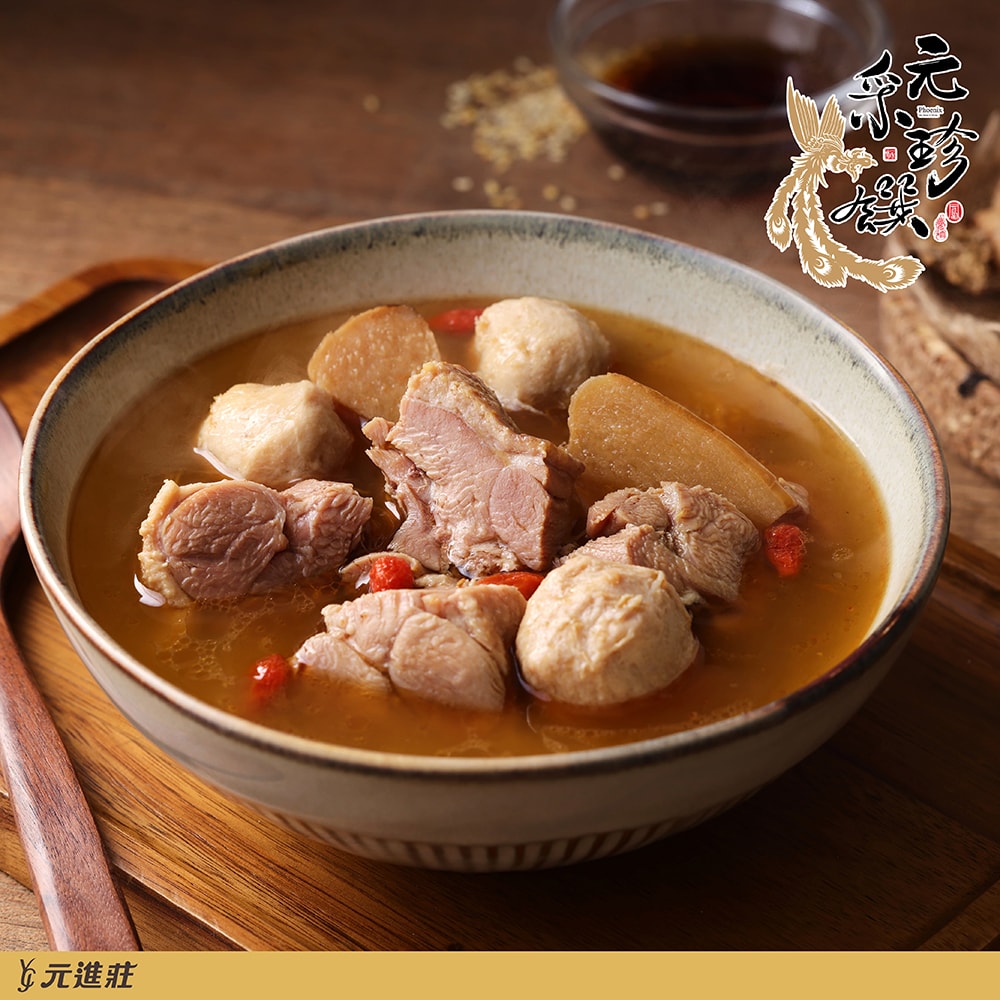 【元進莊】【元采珍饌】獨享小湯-溫厚薑母鴨500g/盒│元進莊美食購