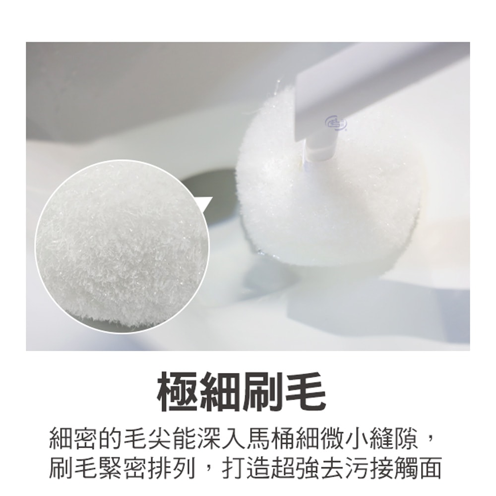 【百鈴】髒會滅極簡美型全方位清潔馬桶刷組-超值組(馬桶刷/清潔刷/廁所清潔/馬桶清潔刷/直立式馬桶刷/極簡衛浴用品)