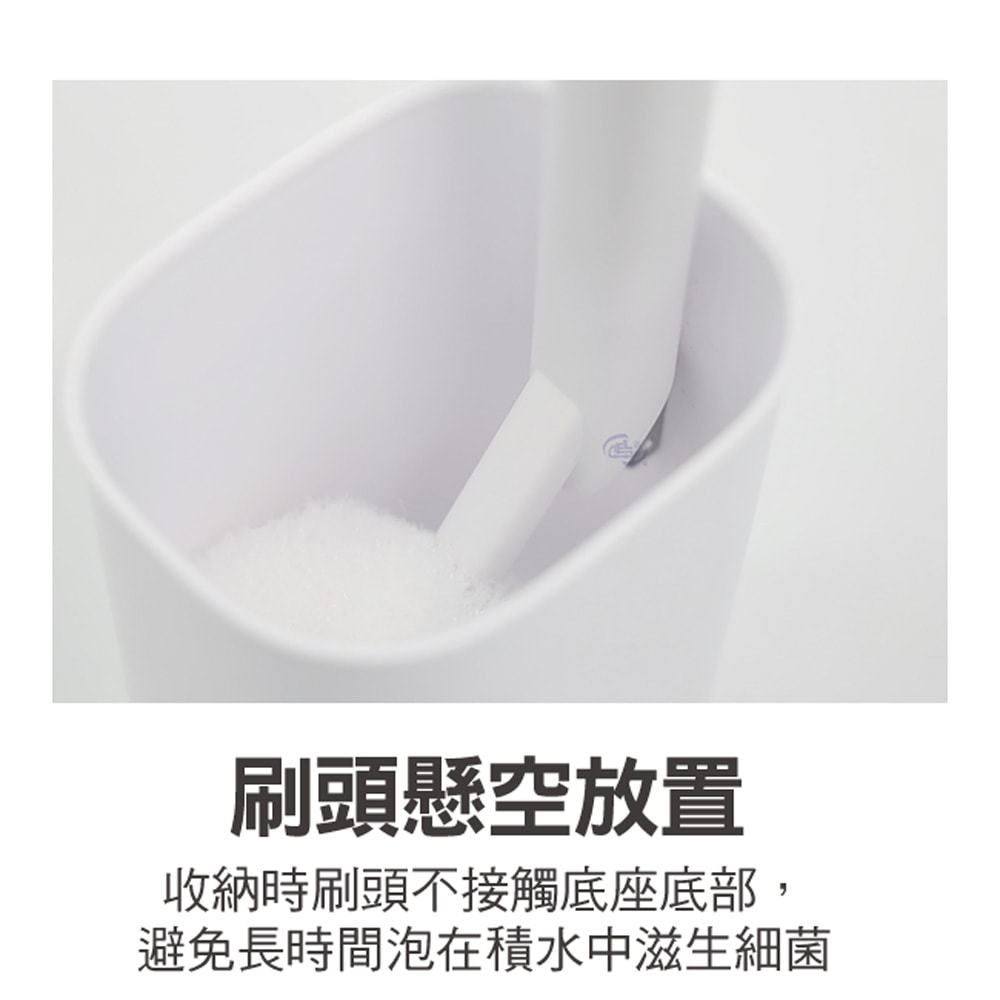 【百鈴】髒會滅極簡美型全方位清潔馬桶刷組-超值組(馬桶刷/清潔刷/廁所清潔/馬桶清潔刷/直立式馬桶刷/極簡衛浴用品)