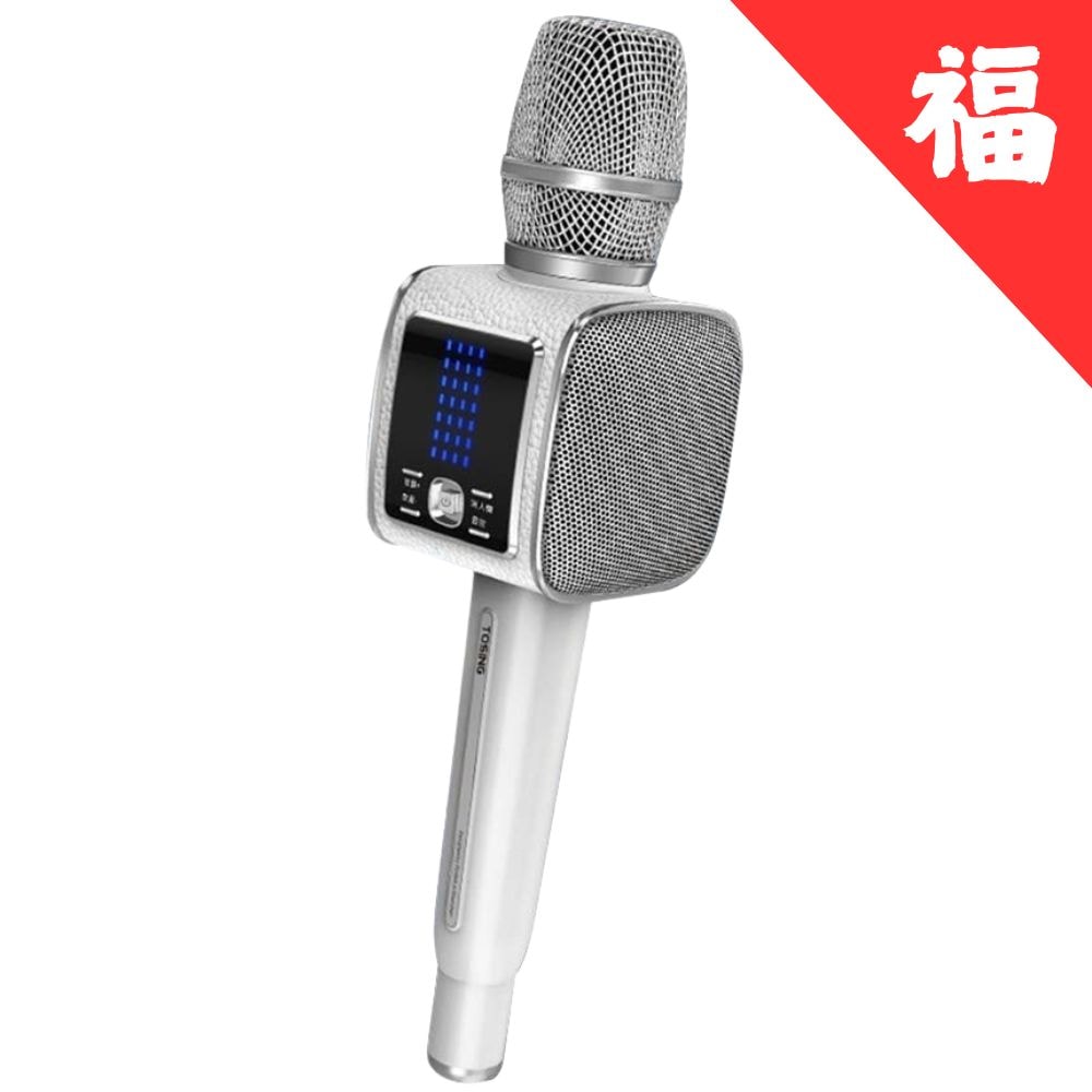 【mtos】※福利品※mtos 途訊 G7T 無線藍牙K歌麥克風