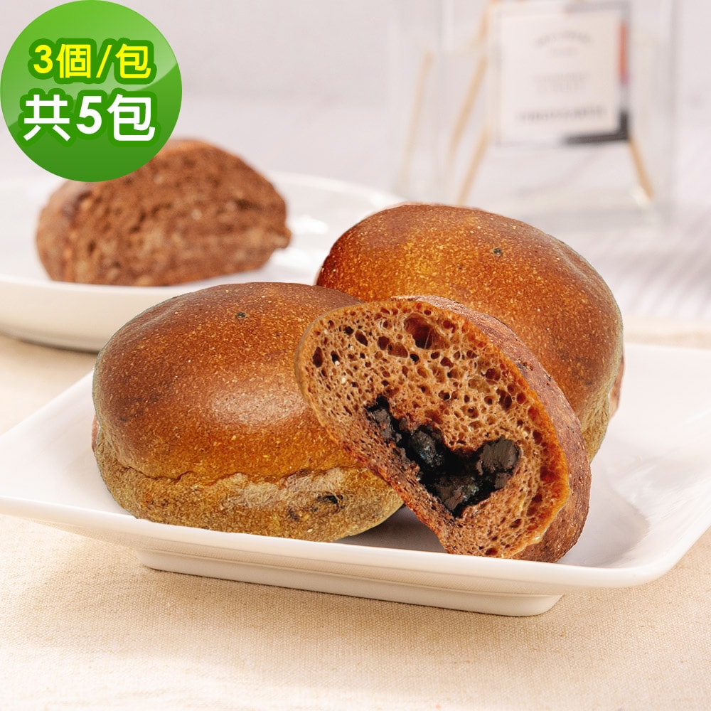 【i3微澱粉】控醣好纖手工麵包-巧克力小餐包15顆(271控糖配方 麵包 高蛋白)(7個工作天出貨)
