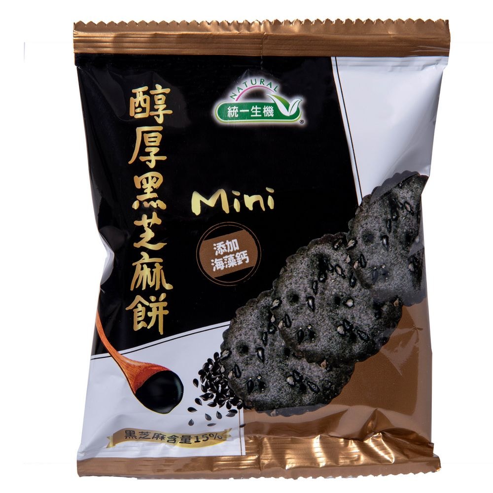 【統一生機】醇厚黑芝麻餅Mini(8包/盒)