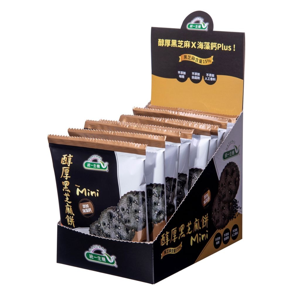 【統一生機】醇厚黑芝麻餅Mini(8包/盒)